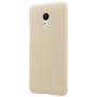 Nillkin Super Frosted Shield Matte cover case for Meizu M5S order from official NILLKIN store